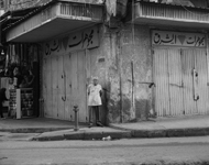 .   Tripoli
