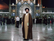 Qom amigo