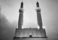 Yazd-Jameh-Mosque