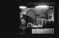 19 Damascus