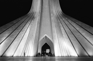 Tehran Azadi