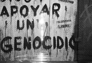Alameda apoyar genocidio