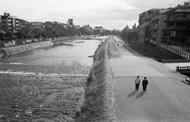 Kyoto rio
