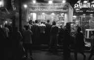 Aswan mercado afuera noche