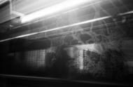 Japan tren edific 2 de