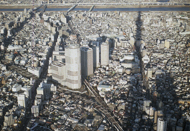 Tokio skyline 1